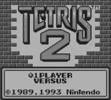 Image n° 5 - screenshots  : Tetris 2